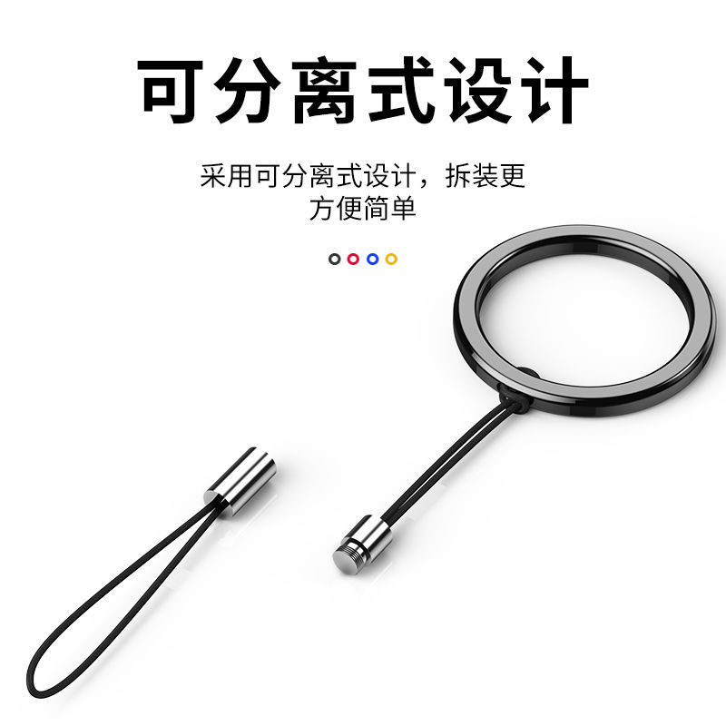 携帯電話のリングのバックルの金属の短いタイプの男性のバックルの女性のuディスクの通用する携帯電話の携帯電話のアイデアのしっかりしているロープの現物|undefined