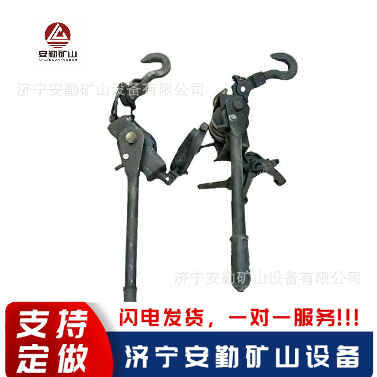 Ручной колонный тягач 2Т 5Т HH1-2 для подземных угольных шахт прост в использовании и обладает большой тяговой силой для угольной добычи и транспортного оборудования.