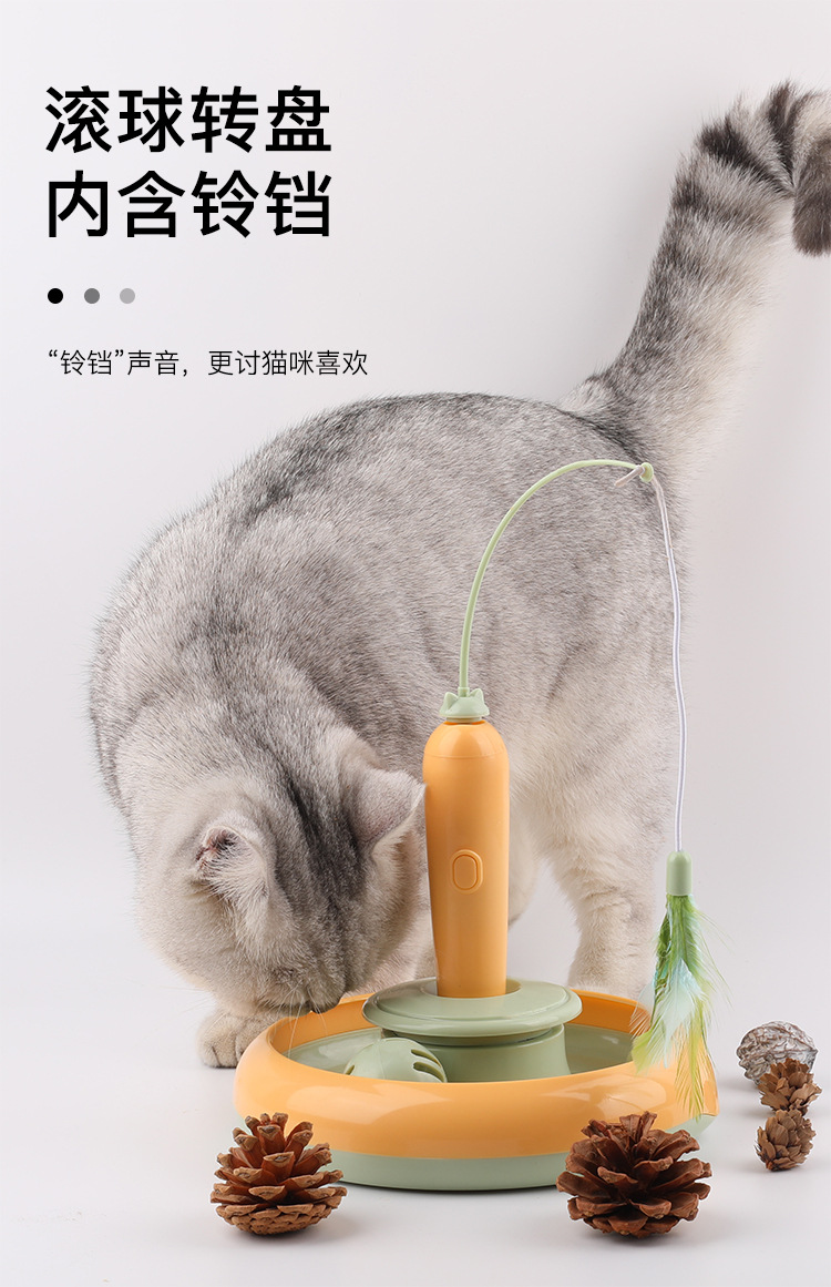 貓咪電動游樂盤--詳情頁--最終版--01_05.jpg