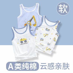�¿����ͯ�����ļ�͸�⃺ͯ�����д�ͯ�����ڱ����ﶬ��ױ�