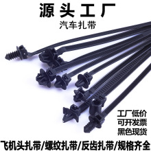 ��܇��������pa66���|��NҎ���w�C�^���������������i���X�����S