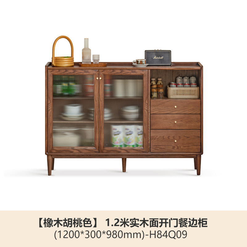 源氏木语实木餐边小户型橱厨房储物橡木茶水原木边|undefined