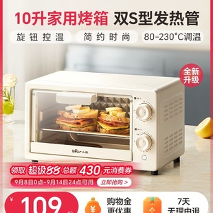 СܿСС10決늿һw๦ܹٷ