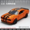1:32 Jianyuan Red Eyed Hellcat-Box-Orange