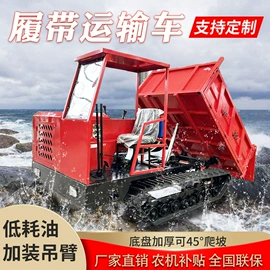 工程机械配件;工程建筑机械;运输搬运设备