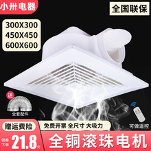 ���ɵ�픓Q�����l���g�컨�Ś���600X600���ʽ���L�ȏ����o��