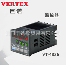 有货可拍!全新 巨诺VERTEX 温控器/表烤箱可用VT4826+ T/C 4-20MA