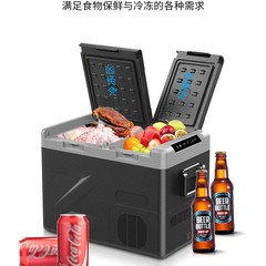 Keyide コンプレッサー車冷蔵庫 36L 両開きドアデュアル温度シングルコントロール車家庭用冷蔵冷凍小型冷凍庫