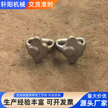 铸钢件覆膜砂件刚件水玻璃精铸碳钢硅溶胶不锈钢铸件合金钢模具