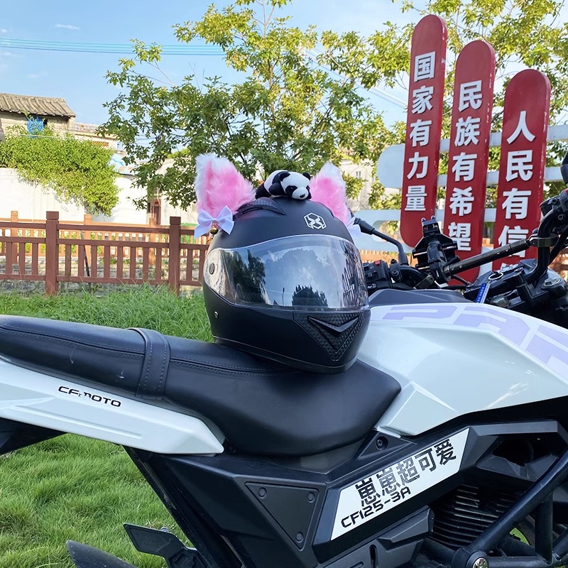 Pink White Cat Ear Plush Helmet Decoration Motorcycle Female Riding Helmet Decoration Universal Detachable Accessories