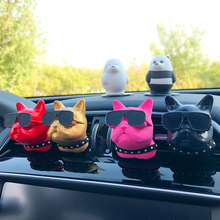 创意车载香水法斗出风口香氛淡香斗持久牛犬扩香石车内装饰品车饰