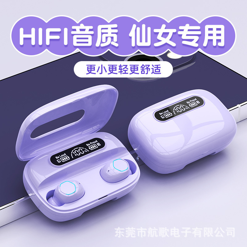 新しい Bluetooth ヘッドセット M9 ワイヤレス超長バッテリー寿命イヤホンゲームノイズリダクション OPPO Apple Huawei ユニバーサルに適しています|undefined