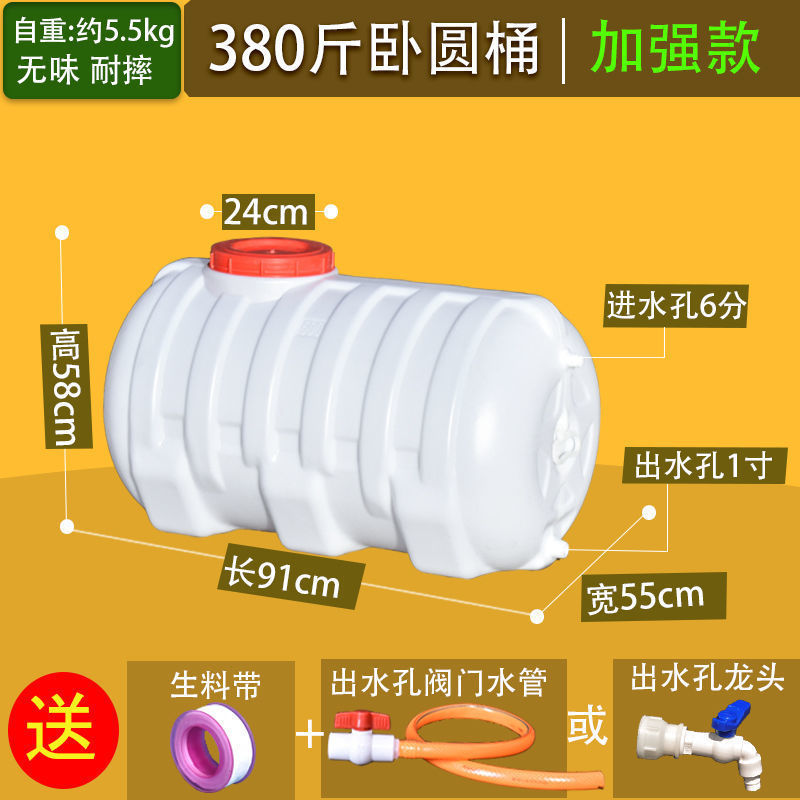 带水龙头货车洗手水箱洗手桶做饭用品大全大车轻卡司机车上做饭|undefined