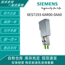 6ES7193-6AR00-0AA0/6AROO-OAAO���T��ET200SP�����m����BA 2xR45