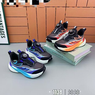 Ƥ����ͯЬ202���¿�＾��ͯ�\���ܲ�Ь���к��p���д�ͯ��Ь