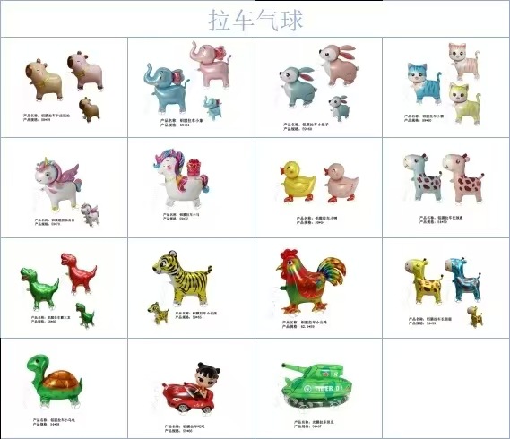 8720463c397c8538d04ac662f306a6