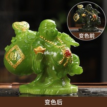 茶宠摆件布袋佛富贵弥勒佛茶桌茶盘茶台茶具配件变色茶玩可养
