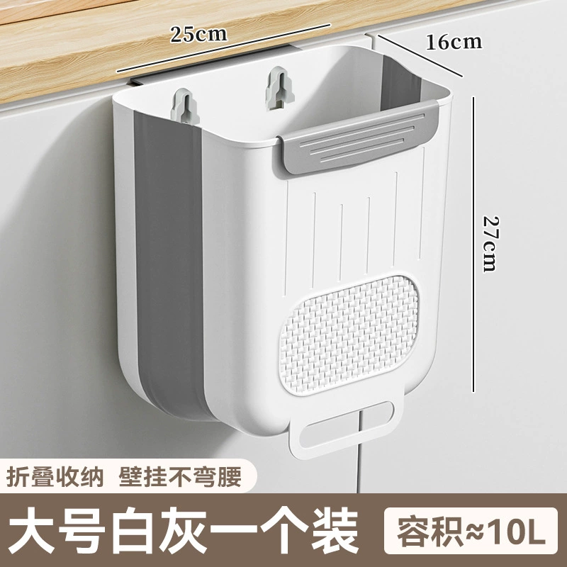 Foldable Hanging Trash Can, Kitchen Wall-Mounted Waste Bin, Space-Saving Cabinet Door Holder