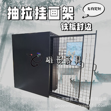 ���Ƴ�������չ�� �F�z�W��쮋�� ��𹤾ߒ�� �F�kչ�� �����