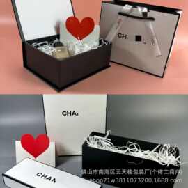 CH/小香邂逅香水礼品盒纸袋化妆品香水包装空盒口红盒香水手提袋
