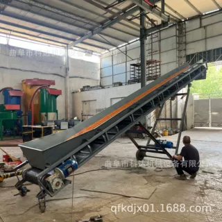 石英砂装车用皮带输送机可电动升降 袋装化肥双翼升降装车机