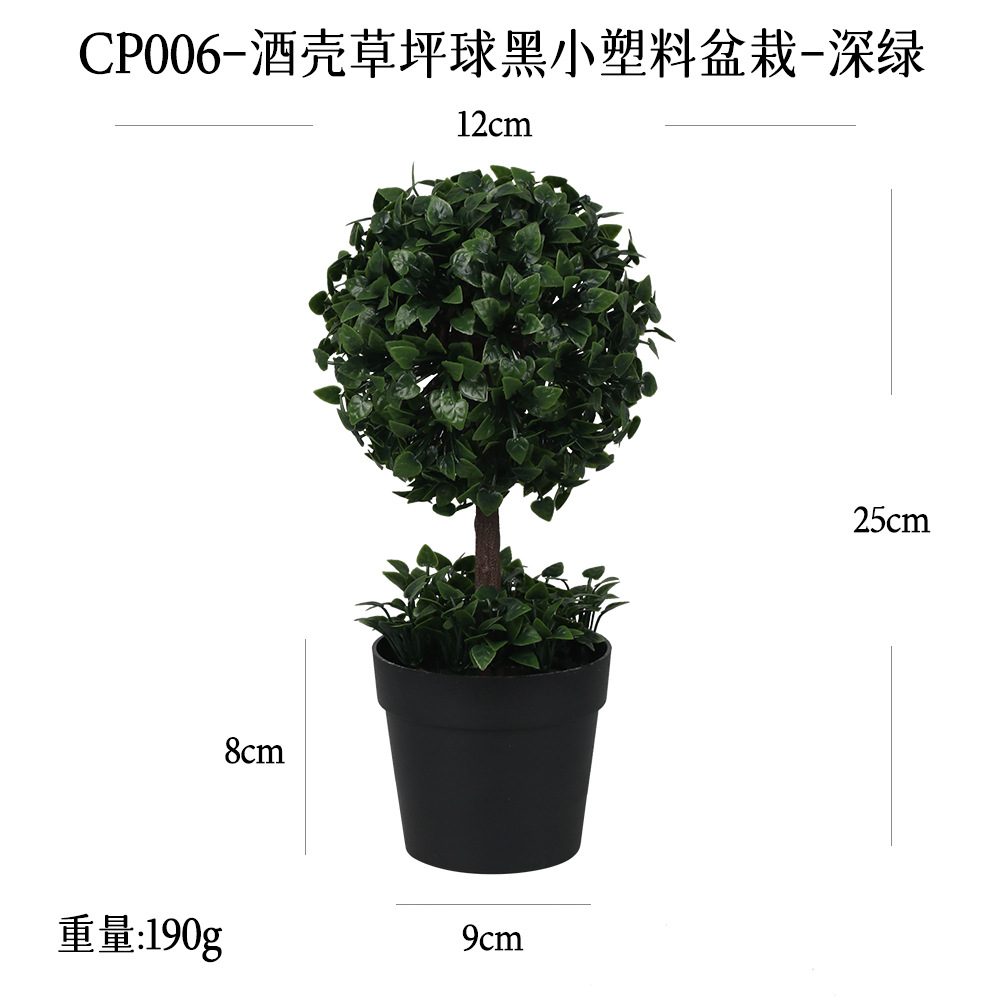 Mini Bonsái de Planta Artificial de Goma Suave para Decoración del Hogar image 26