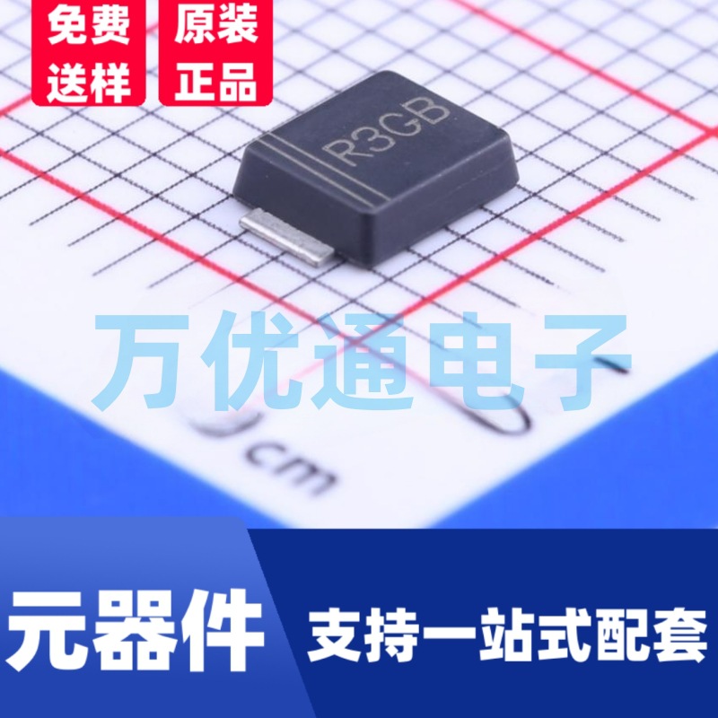 拓能品牌 RS3GBF SMBF封装 3A 400V 快恢复二极管 现货供应