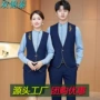 秋季职业酒吧酒店工服