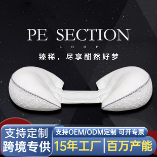 �ЋD���^�o����˯���и�˯�X�������ڱ���U�͌���Ʒ�Y��