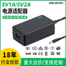 ���S����5v1a�Դ�m��������ʽled��3C�J�C��Ҏ5v2a�Դ�m����