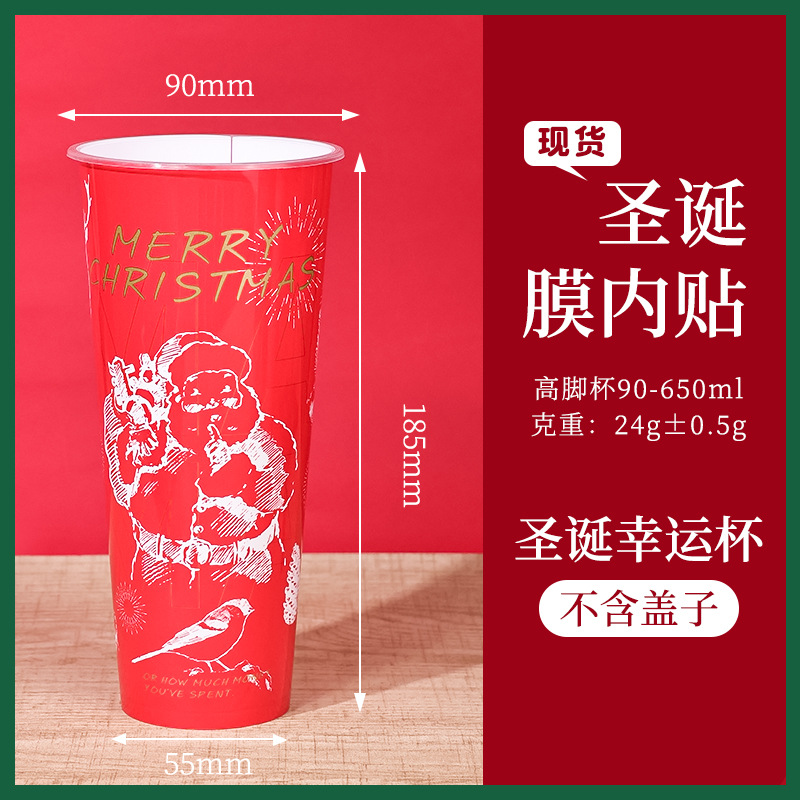 Nuevas tazas de té con leche de Navidad desechables con tazas moldeadas por inyección PP tazas de café rojo de Año Nuevo espesadas comerciales personalizadas
