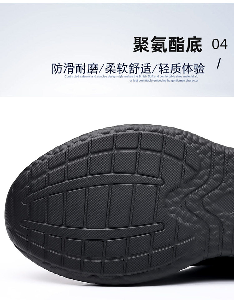 Giày thể thao nam da bò cổ thấp gót 1–3 cm phong cách thường ngày — Màu xám 9668, Màu đen 9668 chi tiết 12