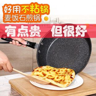 ���ʯ��ճƽ��偼����ţ���F���ȼ��늴Štǧ�Ӽ�๦�ܼ峴�