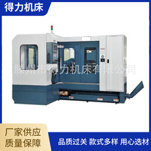 数控深孔钻床 深孔加工立式数控深孔钻床 方柱型立钻数控深孔钻床