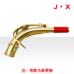 新品薩克斯彎脖接口軟木片中音高音次中音薩克斯食品級硅膠軟木圈