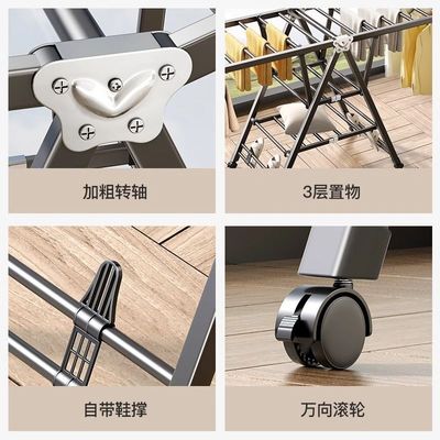 晾衣架落地晾晒衣帽架加宽家用晾被带轮晒衣架晾衣杆可移动加粗