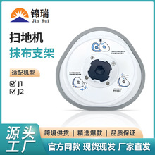 �m�����L�ߵؙC���J1 J2�ϵ�ģ�K����һ�w�CĨ��֧���ϲ�ģ�K