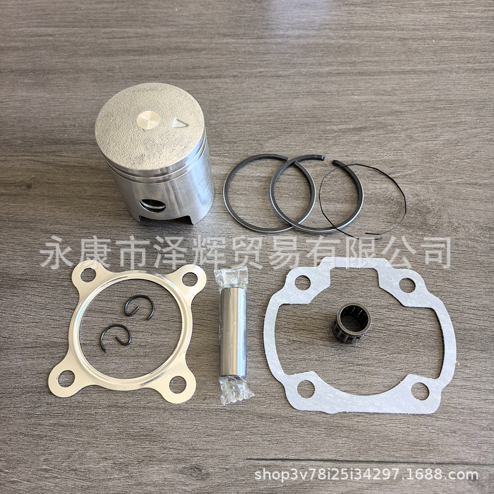 Yamaha Cylinder PW80 Piston Kit 47mm 80cc PY80 PistonKit Piston Accessories Piston Sleeve
