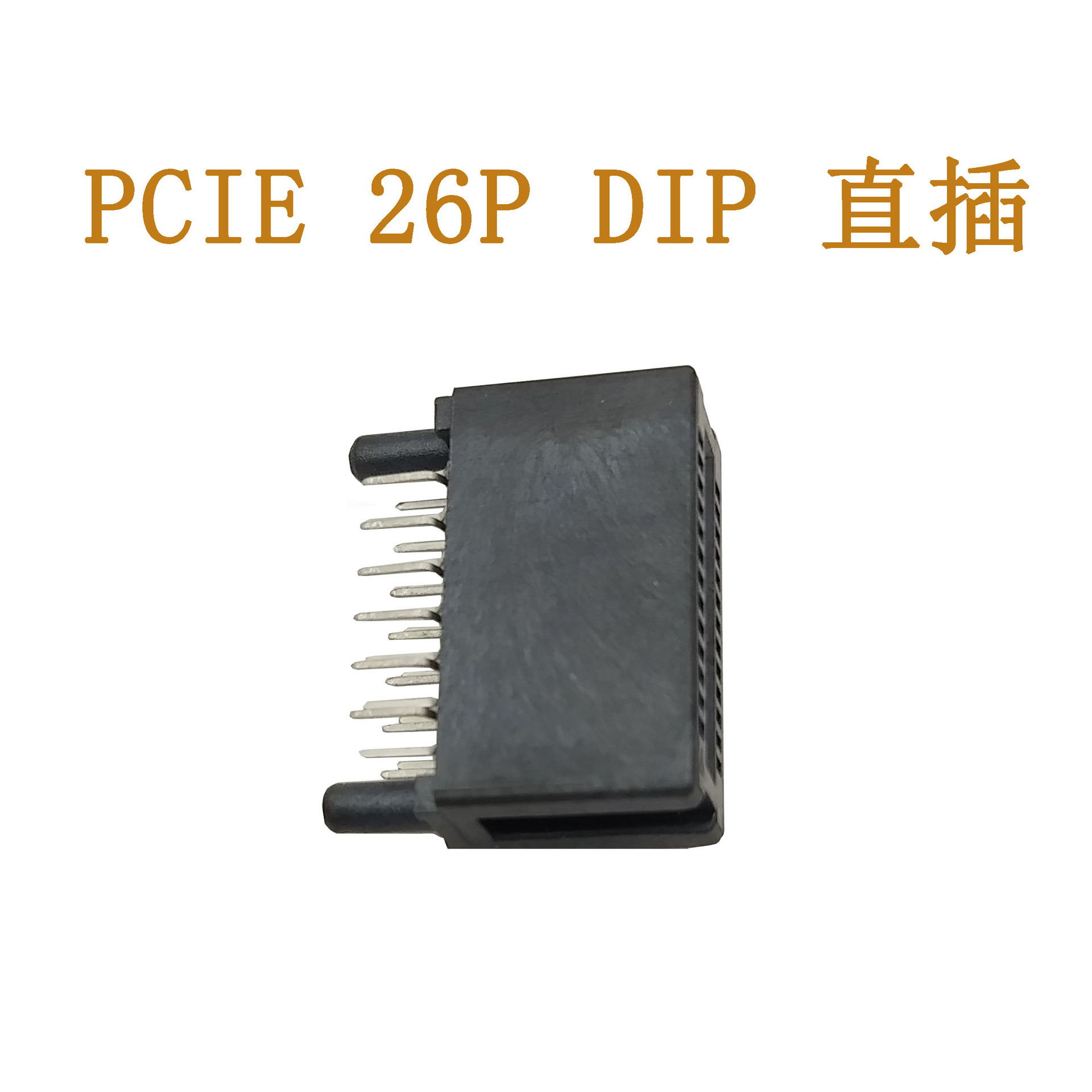 PCIE 2 0 26P DIP LOTES 2X 4X 8X 16X Pcie 2 0 26p dip lotes 2x 4x 8x 16x