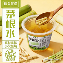 �����ˮ�̲�ꌣ��330gé��ˮ��ϏVʽ��蹤�Sֱ�N�Vʽ��ˮ���l