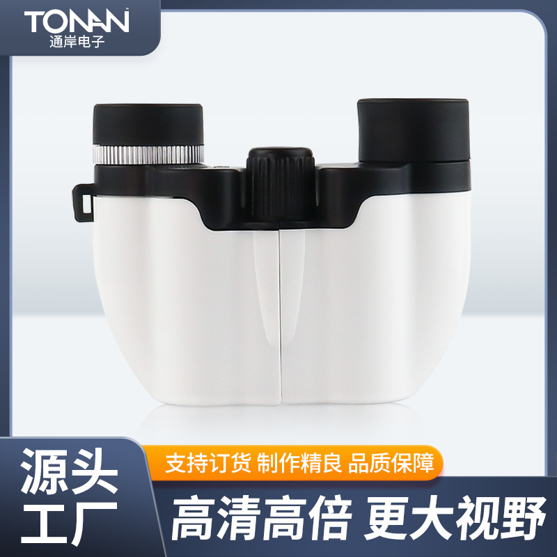 Telescope