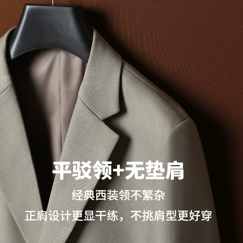 Cloth, men's demi-season set, classic suit for leisure, high-quality style