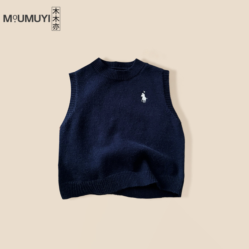 Korean style children's schoolgirl sweater vest, 2026 autumn new style, boys' and girls' spring casual knitted sleeveless vest
