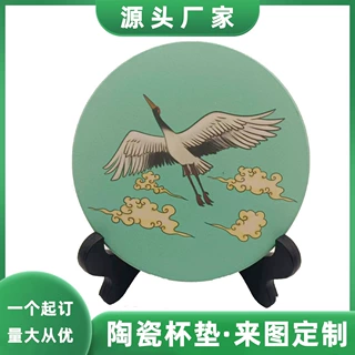 陶瓷吸水杯垫定制10CM硅藻泥防滑隔热杯垫订做logo图案创意杯子垫