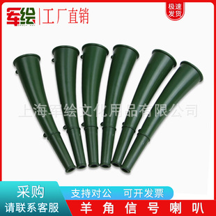 ܊�Gɫ�����̖���ȑ��gС�����������ϑ���������������17CM