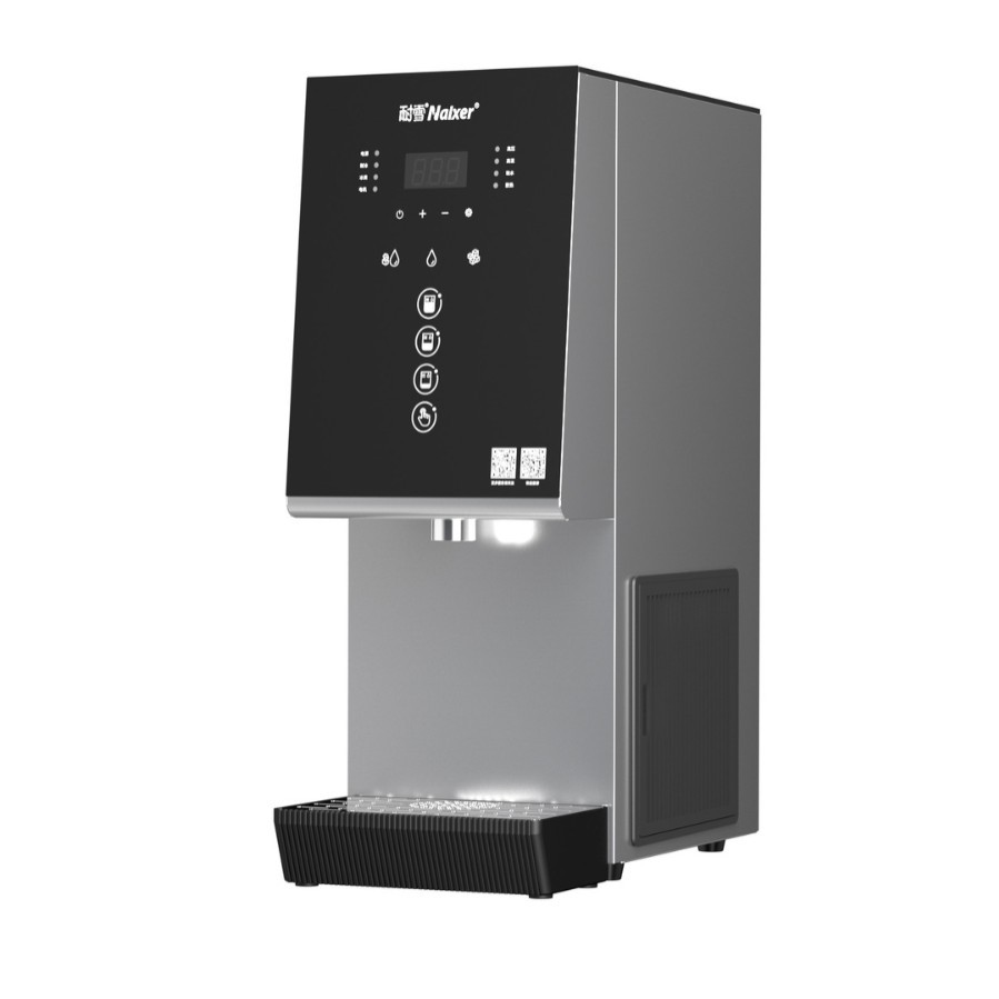 NAIXER/耐雪商业用商用冰水机冰粒机办公室会所桌面咖啡店用