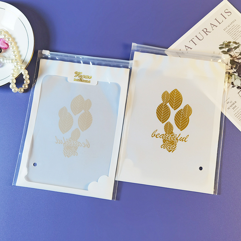 现货 PE透明拉链袋 袜子内裤文胸内衣包装袋自封塑料袋 可定制