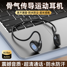 �Ǵ����������������˶�������Ҳ�ʽ��ˮ������������Hi-Res����