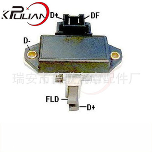 Large supply of automobile generator electronic regulator auto electronic regulator IB397