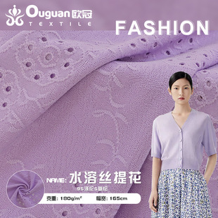 180g�U���Ứ�찱ᘿ����� ˮ���h�������� T��Ӿ�b�����Ứ����